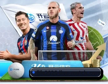 关于我们 - 体育资讯内容服务 - FIFA 2026