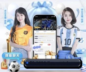 关于我们 - 体育资讯内容服务 - FIFA 2026