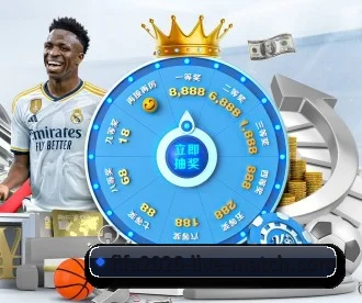 FIFA 2026 APP 深度功能