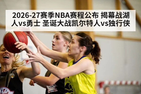 basketball player action